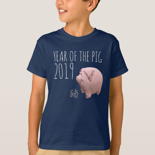 3D Funny Pig Chinees T-shirt 2019 Boy (Voorkant)