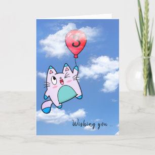 3e Anniversaire Carte Chat Et Ballotte