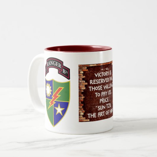 3e Bataillon - 75e Régiment de Rangers - Mug de la (Devant gauche)