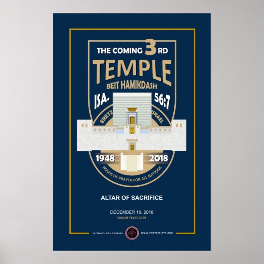 3e Tempel - Altaarinwijding Poster (Voorkant)