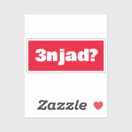 3njad voor echt in het Arabisch Grappige Arabische Sticker