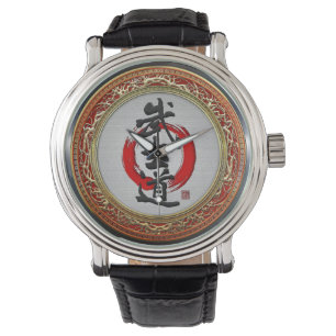 [400] Japanse kalligrafie - Bushido Horloge