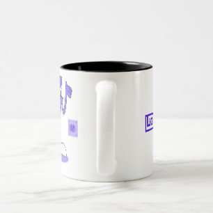 404 Erreur Mug