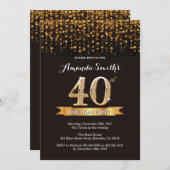 40e anniversaire Invitation Parties scintillant no (Devant / Derrière)