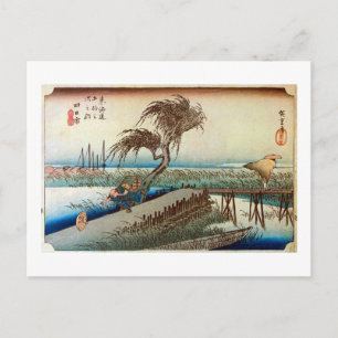 44. 四 日 宿, 広 Yokkaichi-juku, Hiroshige, Ukiyo-e Briefkaart