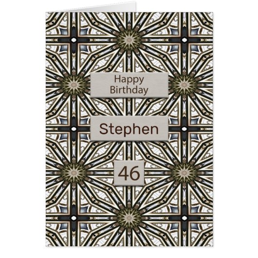 46e anniversaire Abstrait Mandala Design (Devant)