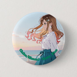 47_Plus 千葉 陽葵 - Chiba Himari Ronde Button 5,7 Cm