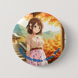 47_Plus 山形 織花 - Yamagata Orika Ronde Button 5,7 Cm