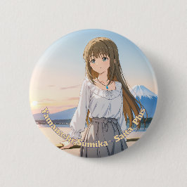 47_Plus 山梨 澄香 - Yamanashi Sumika Ronde Button 5,7 Cm