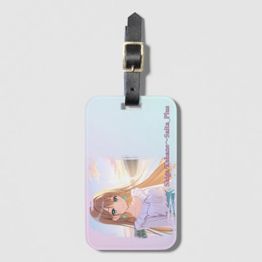 47_Plus 滋賀 湖羽 - Shiga Kohane Bagagelabel (Voorkant (verticaal))