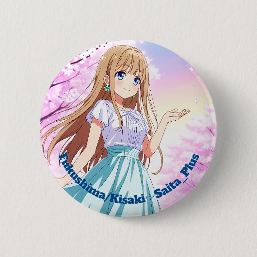 47_Plus 福島 希咲 - Fukushima Kisaki Ronde Button 5,7 Cm (Voorkant)