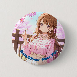 47_Plus 秋田 雅音 - Akita Mione Ronde Button 5,7 Cm