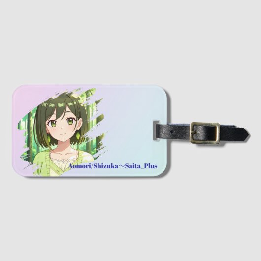 47_Plus 青森 静花 - Aomori Shizuka Bagagelabel (Voorkant (horizontaal))