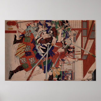 47 RONIN Gishi youchi Poster