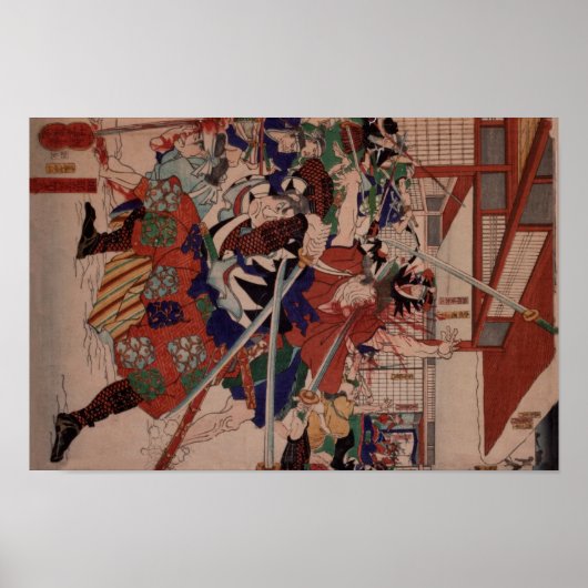 47 RONIN Gishi youchi Poster (Voorkant)