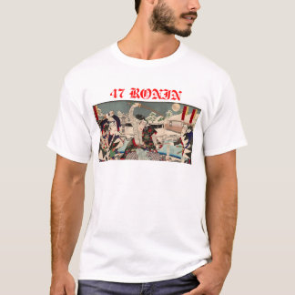 47 RONIN Kunichika, Chushingura T-shirt