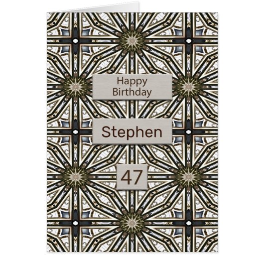 47e anniversaire Abstrait Mandala Design (Devant)