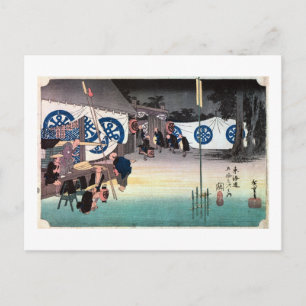 48. 関 宿, 広 Seki-juku, Hiroshige, Ukiyo-e Briefkaart