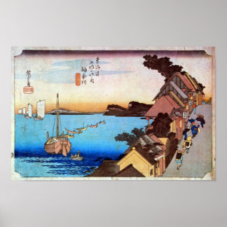 4. 神 川 宿, 広 重 POSTER