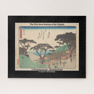 #4 Hodogayasy - The 53 Stations of the Tokaido Legpuzzel