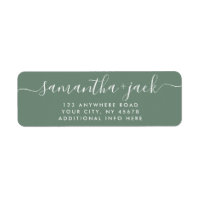 4 LINES Modern Wedding Stylish Return Address
