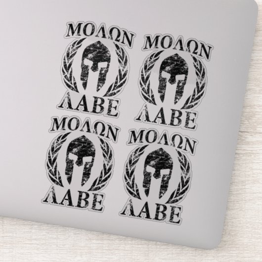4 Molon Labe Spartan Warrior Laurels Sticker (Detail)