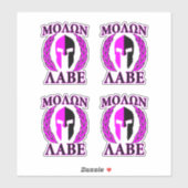 4 Molon Labe Spartan Warrior Laurels Sticker (Vel)