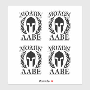 4 Molon Labe Spartan Warrior Laurels Sticker