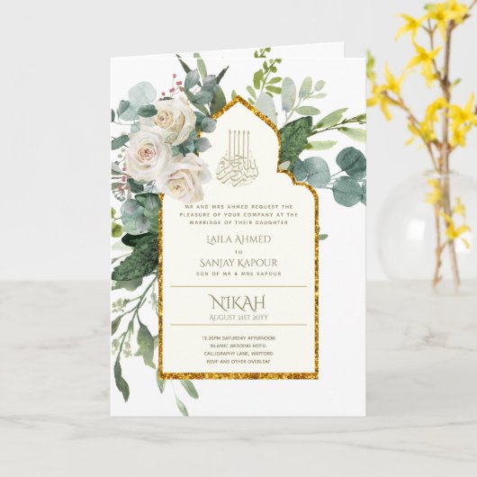 4 Page NIKAH WALIMA Invitation Roses blanches Mer  (Fleur jaune)