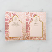 4 Page ROSEGOLD Ornate Faire-part de mariage islam (Intérieur)