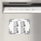 4 Qul Fridge Magnet (In Situ (Lave-vaisselle))