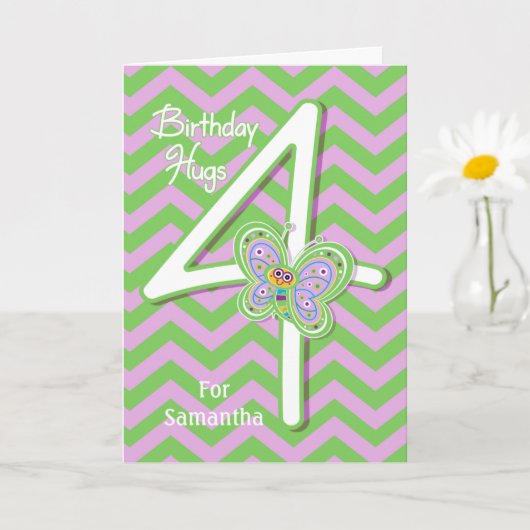 4e verjaardag vlinder — Aangepast Kaart (Kleine Plant)