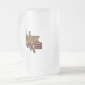 4ever Dance Frosted Glass Beer Mok (Voorkant links)