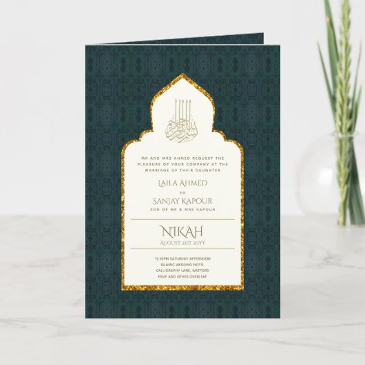 4Pg Invitation NIKAH WALIMA Orné d'Or Islamique (Devant)