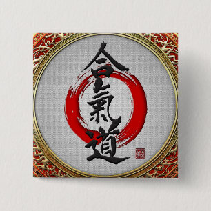 [500] Japanse kalligrafie - Aikido Vierkante Button 5,1 Cm