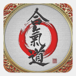 [500] Japanse kalligrafie - Aikido Vierkante Sticker
