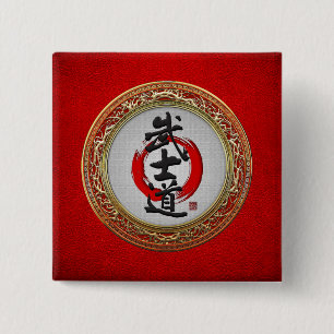 [500] Japanse kalligrafie - Bushido Vierkante Button 5,1 Cm