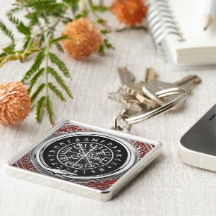 [500] Vegvisir - Viking Silver Magic Runass Sleutelhanger