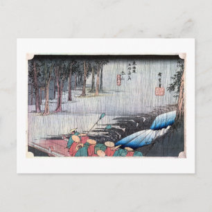 50. 土 山 宿, 広 Tsuchiyama-juku, Hiroshige, Ukiyo-e Briefkaart