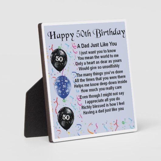 50e anniversaire Papa Poem Plaque (Recto)