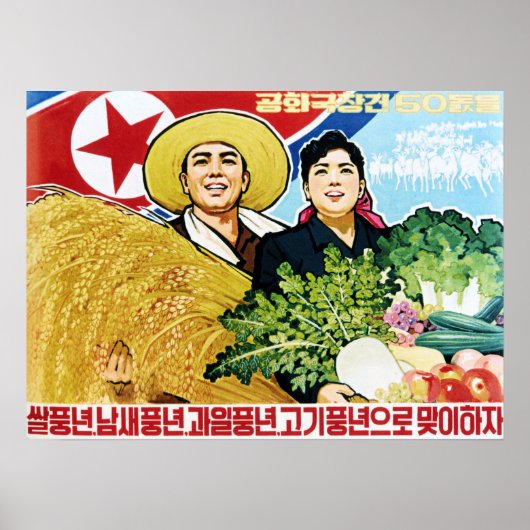 50e Jubileum Bumper Harvest van de DVK! Noord-Kore Poster (Voorkant)