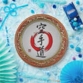 [510] Japanse kalligrafie - Karate-do Papieren Bordje (Feest)