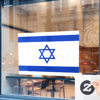52" x 37.56" Israel Flag Window Cling  Raamsticker