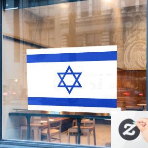 52" x 37,56" Israël Vlag Raam Sticker