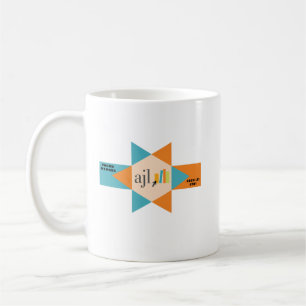 5781 Mug du logo des membres de l'AJL