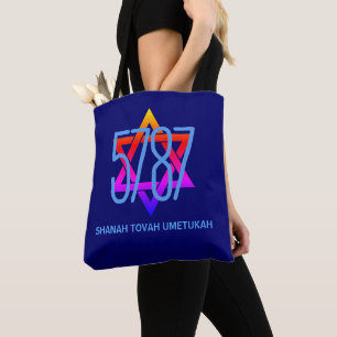 5787 Joods Nieuwjaar Monogram Rosh Hashanah Draagtas