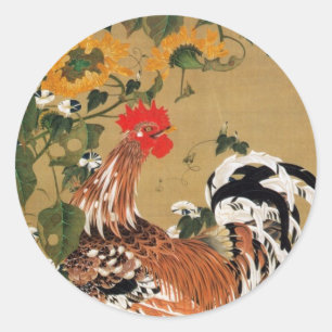 5. 向 雄 図, 若 Zonnebloem, Rooster Jakuchüu, 日 Zonneb Ronde Sticker