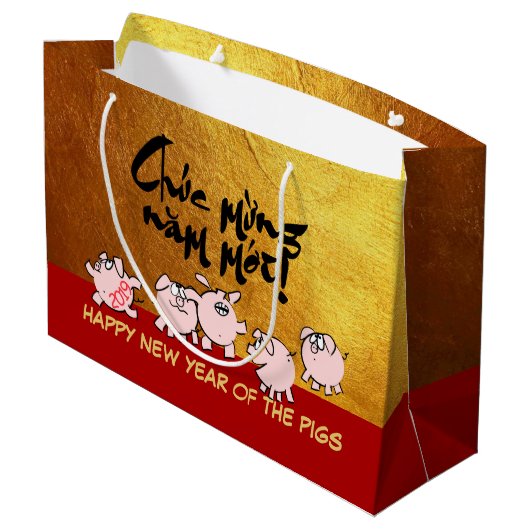 5 Funny Cartoon Comics Vietnamees varkensjaar 2019 Groot Cadeauzakje (Achterkant Gekanteld)