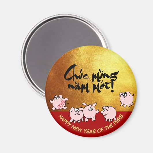 5 Funny Comics Vietnamees Jaar 2019 Ronde M Magneet (Voorkant / Achterkant)