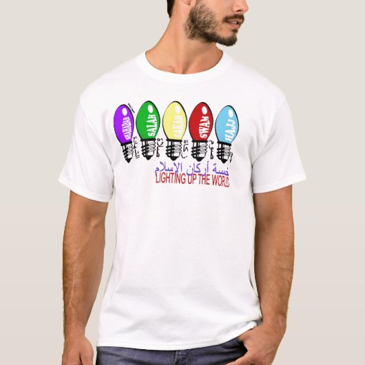 5 Pillars van de islam T-shirt (Voorkant)